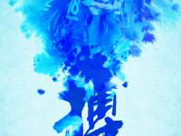 杏彩体育app-江苏苏宁逆转天津泰达，豪取三分独赞