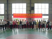 杏彩体育平台-澳门篮球联赛总决赛将在澳门体育馆举行