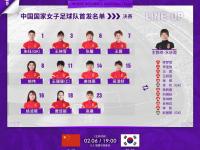 杏彩体育app-包含澳大利亚女足跻身世界前列，向冠军发起冲击的词条