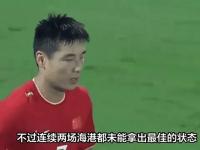 杏彩体育官网-关于武磊连场破门，西甲菜鸟刷新纪录的信息