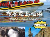 杏彩体育-塔斯马尼亚联多点开花，备战进攻火力爆发的简单介绍