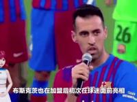 杏彩体育-关于鹿岛鹿角主场优势明显，球迷期待逆转奇迹的信息