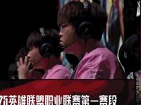 杏彩体育官方平台-苍狼突击在英雄联盟赛事中神级操作拯救比赛，现场掌声雷动的简单介绍