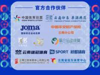 杏彩体育官网-足球赛场擂台展现精彩对决，比赛结果备受关注的简单介绍