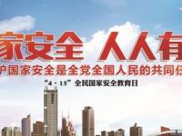 杏彩体育app-关于个人心中的最完美电车组建活动来了！快来参与组建的信息
