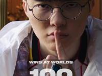杏彩体育入口-GOAT！Faker成为LOL历史首位国际赛事200胜的选手的简单介绍