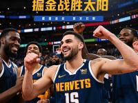 杏彩体育官方平台-NBA球星合作越发默契，团队战术大放异彩的简单介绍