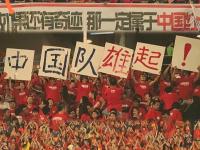 杏彩体育平台-我国队伍在大陆赛场上稳定发挥，夺得胜利