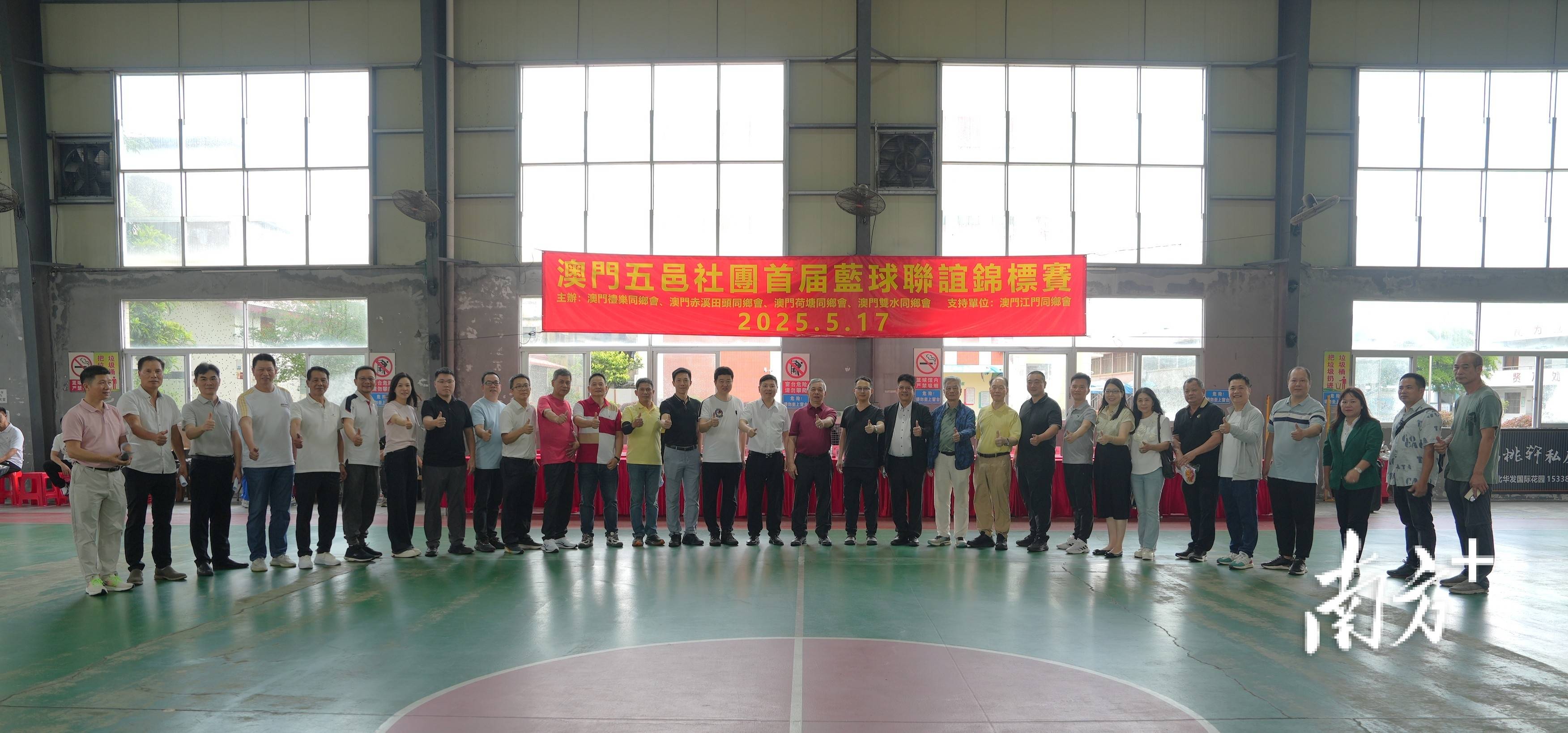 澳门篮球联赛总决赛将在澳门体育馆举行