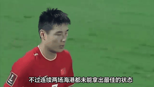 关于武磊连场破门，西甲菜鸟刷新纪录的信息