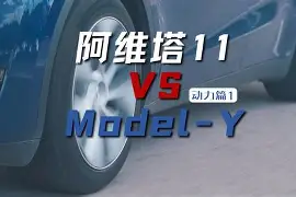 特莉瑞斯三胜量势暴涨逐回日区天分