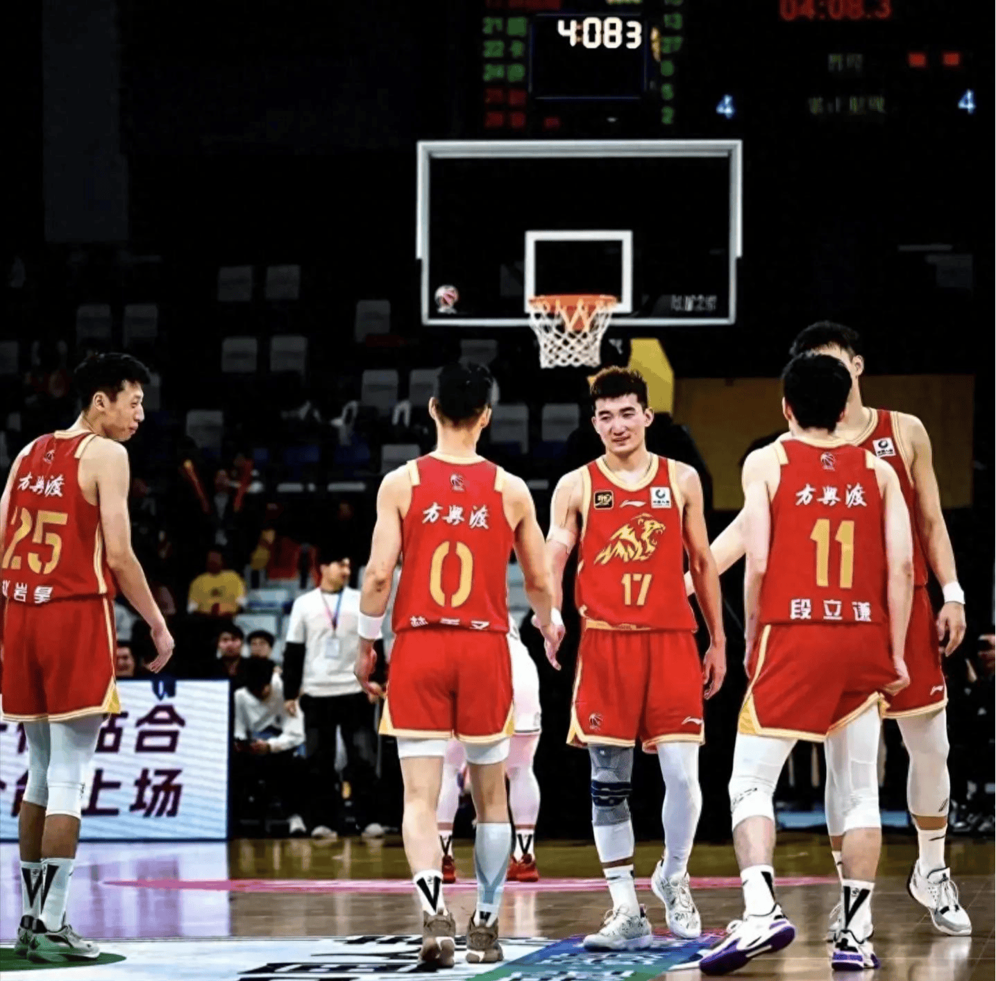 关于辽宁集团再战广厦队，决胜时刻团结一心的信息