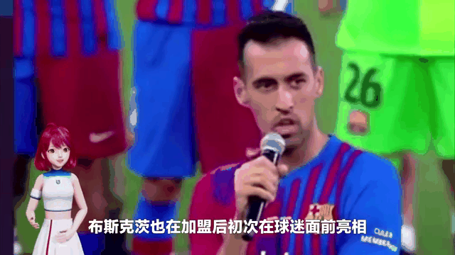 关于鹿岛鹿角主场优势明显，球迷期待逆转奇迹的信息