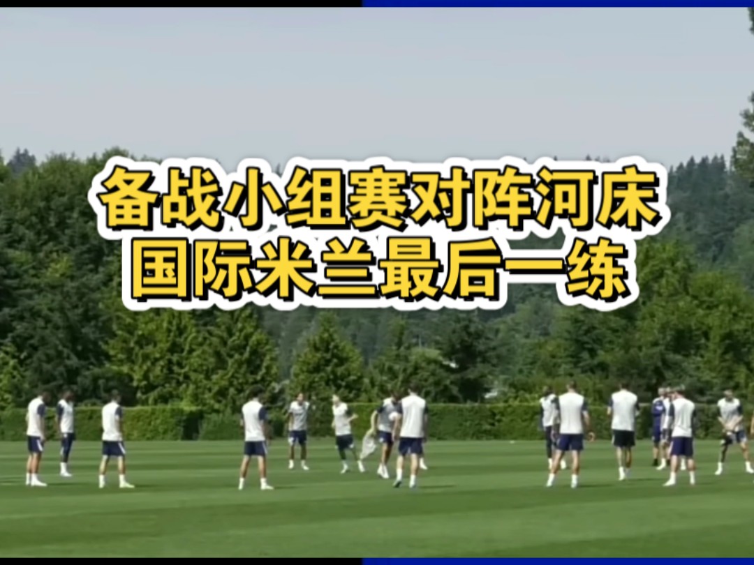 布宜诺斯艾利斯独立核心球员体能恢复，备战河床的简单介绍