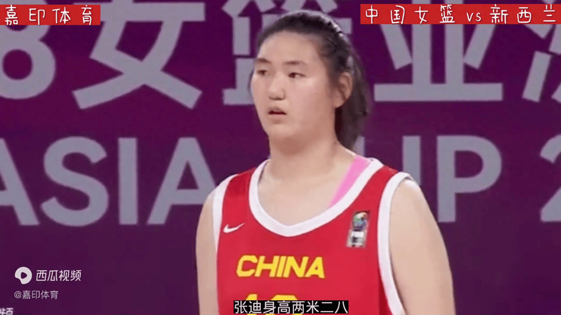 日本女篮主帅:我找到方法限制张子宇但赛后才想到