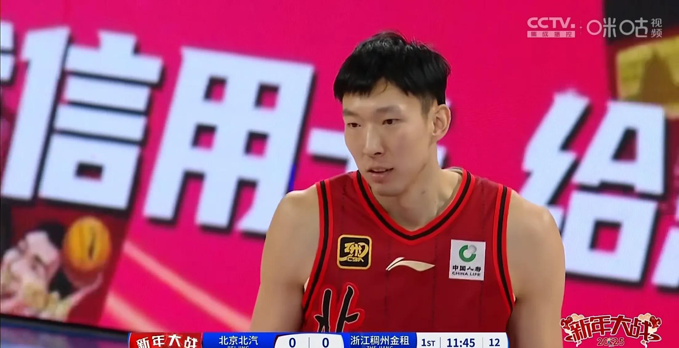 包含约克38+9浙江大胜宁波高诗岩11+11山东胜吉林的词条