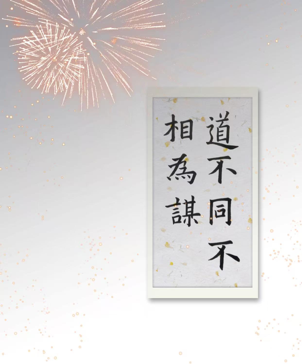 关于加图索已经在意甲证明过自己，他与足协理念契合的信息