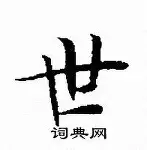 关于世俱杯-维尼修斯传射皇马3-0头名出线战尤文的信息