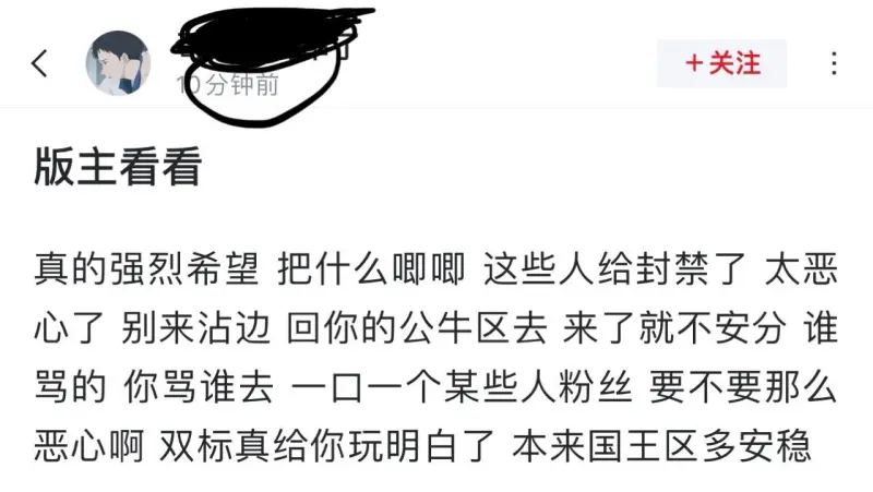蒙克寄语小球员：最重要的是havefun；认真对待每场比赛