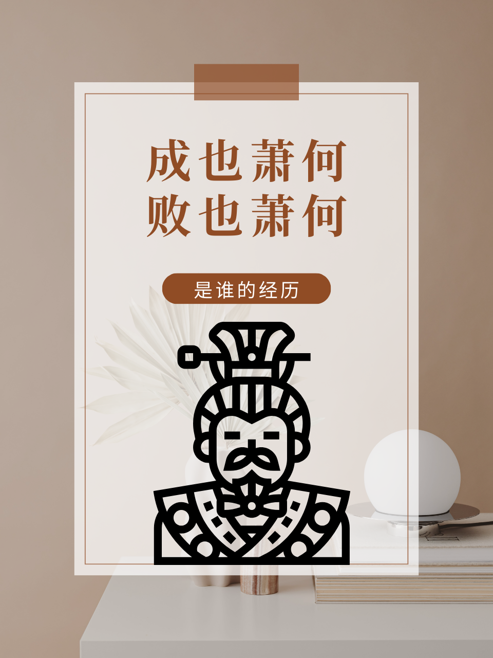 世俱杯首轮盘点:大冷欧洲造成也萧何败也萧何