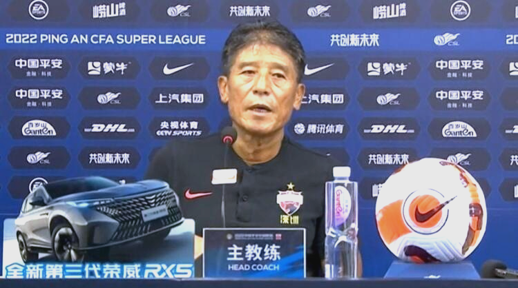 李章洙有望成为鲁能新任主帅？泰山球迷热烈欢迎他的到来