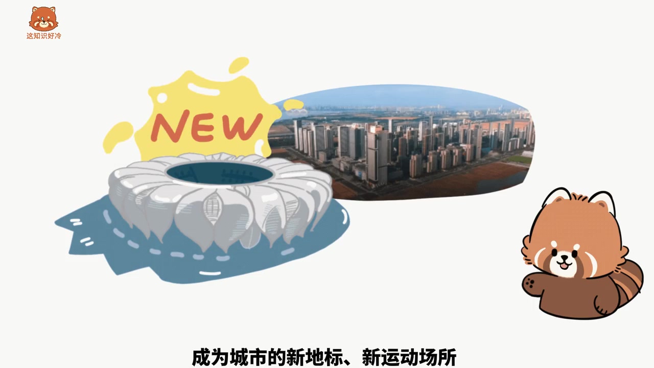 冷知识，亚运会电竞项目是不设女子组的的简单介绍
