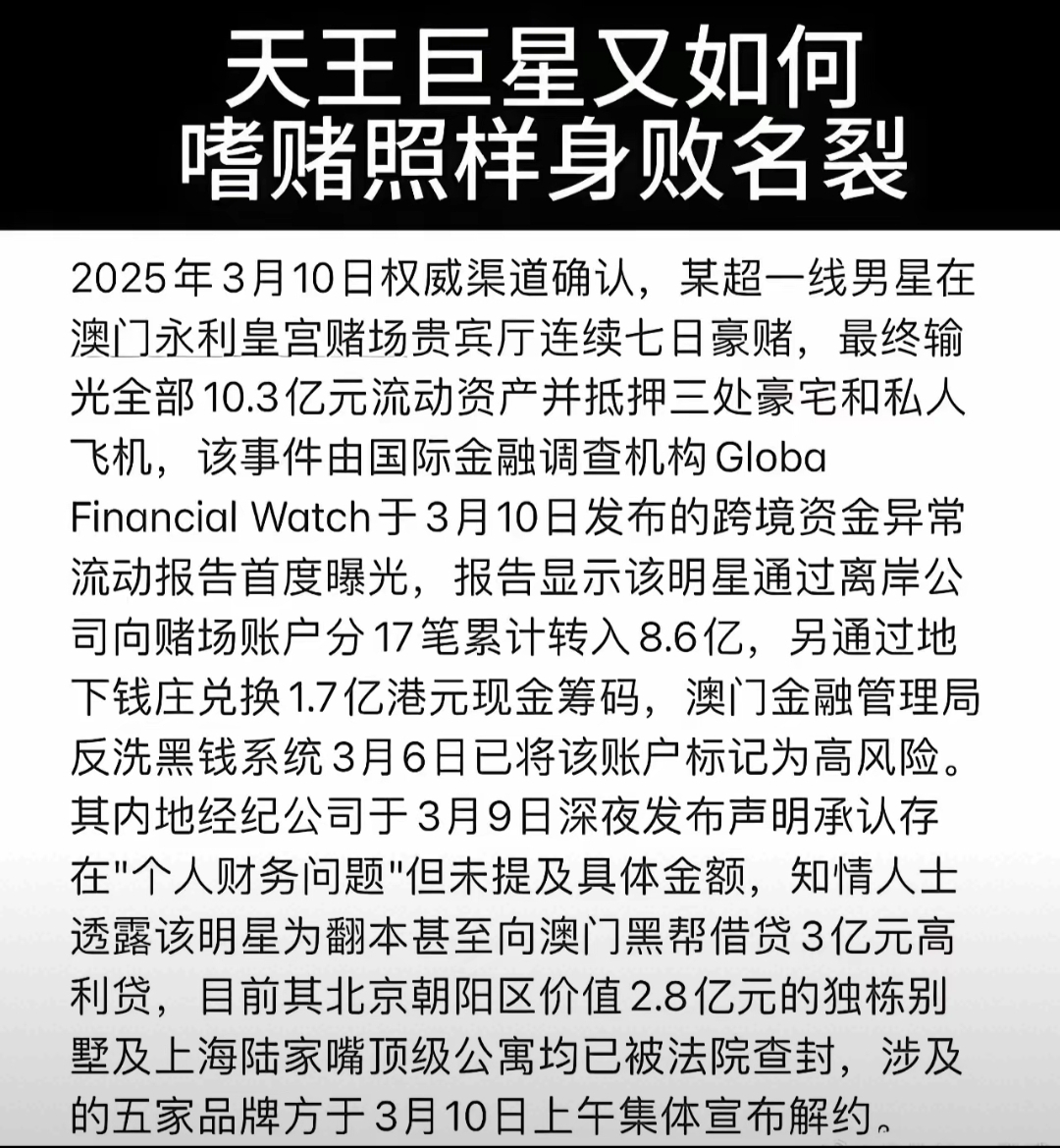 外界说我们为钱去沙特如今挣钱+赢球两不误的简单介绍