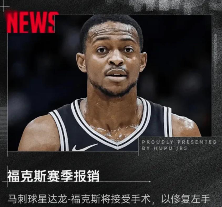 马刺老兵赛季表现平平，球队缺乏进攻火力